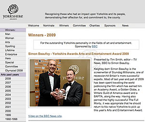 - Yorkshire Awards Screen Shot -